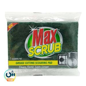 Max-scrub