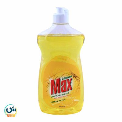 Lemon Max Transparent