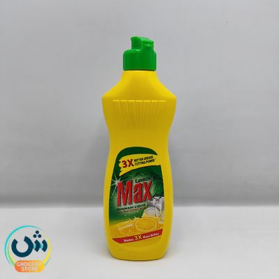 Lemon Max Dishwash Liquid With Real Lemon Juice