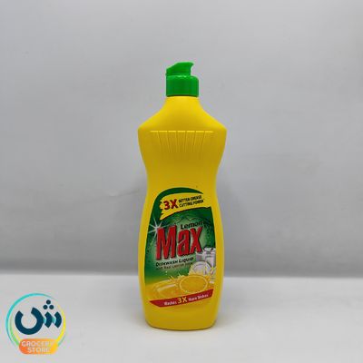 Lemon Max Dishwash Liquid 3x