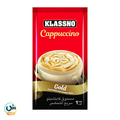 Klassno Cappuccino Gold Extra Rich And Creamy Taste
