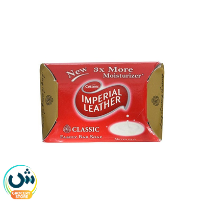 Imperial Leather Classic Family Bar Soap