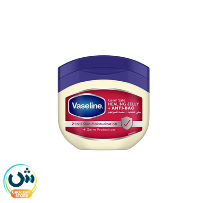 Vaseline Germ Safe Healing Jelly Anti-bac 2-in-1 Skin Moisturisation + Germ Protection