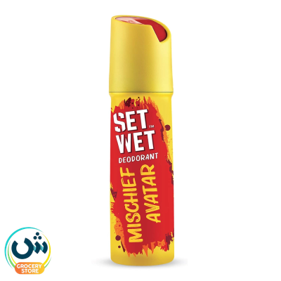 Set Wet Mischief Avatar Deodorant Spray Perfume For Men
