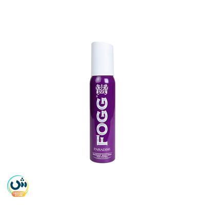 Fogg Paradise