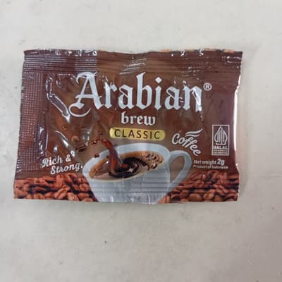 Arabian Brew Classic Coffee