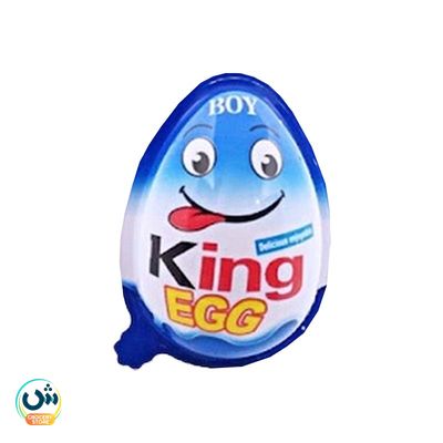 King Egg Boy