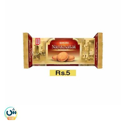 Lu Bakeri Nankhatai Biscuits