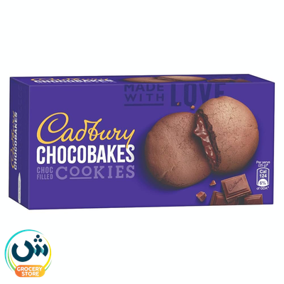 CADBURY Chocobakes  Cookies
