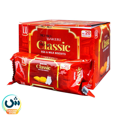 Lu Bakeri Classic Egg & Milk Biscuits