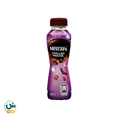 Nescafé Chilled Mocha