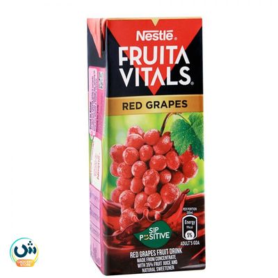 Nestle Fruita Vitals Red Grapes