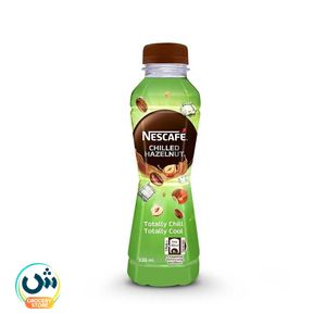 Nescafe. Chilled Hazelnut. Totally Chill Totally Cool