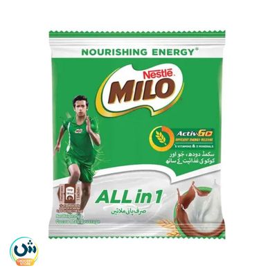 Nestlé Milo