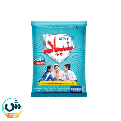 Nestle Bunyad Powdered Milk