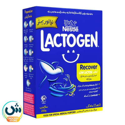 Nestle Lactogen Recover Low Lactose