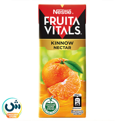 Nestle Fruita Vitals Kinnow Nectar