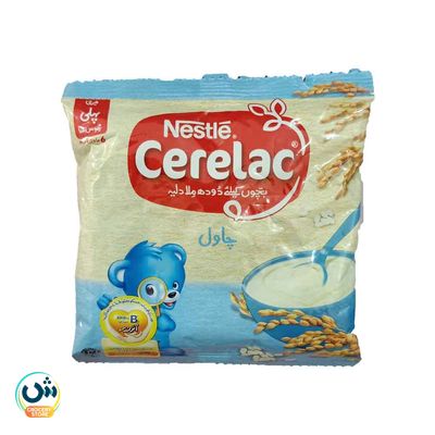 Nestlé Cerelac Rice Milk Porridge For Children