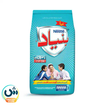 Nestle Bunyad Powdered Milk