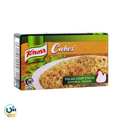 Knorr Cubes Pulao Soup Stock With Real Chicken