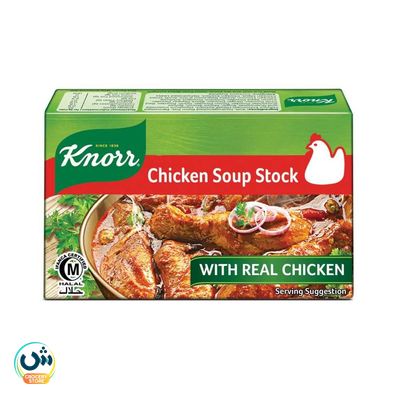 Knorr Chicken Soup Stock Cubes
