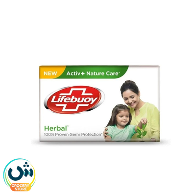 Lifebuoy Herbal Soap