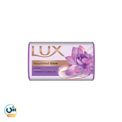 Lux Nourished Glow Lotus Vitamin C+ Floral Oil