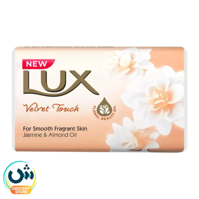 Lux Velvet Touch Soap Jasmine & Almond Oil