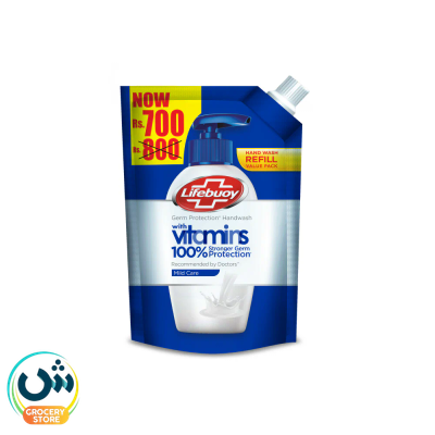 Lifebuoy Mild Care Hand Wash With Vitamins Refill Value Pack