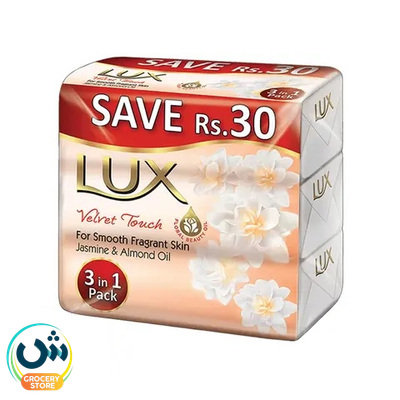 Lux White 3 In 1