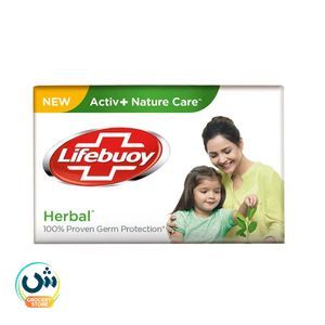 Lifebuoy Herbal Activ+ Nature Care Soap