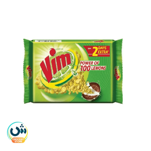 Vim Dishwash Bar Lemon