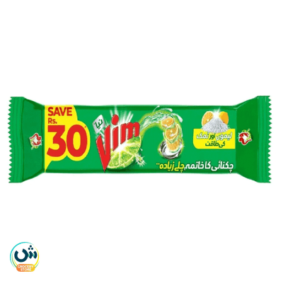 Vim Green Dishwash Bar Lemon & Salt