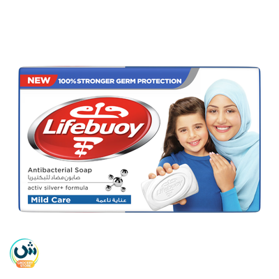 Lifebuoy Antibacterial Soap Mild Care