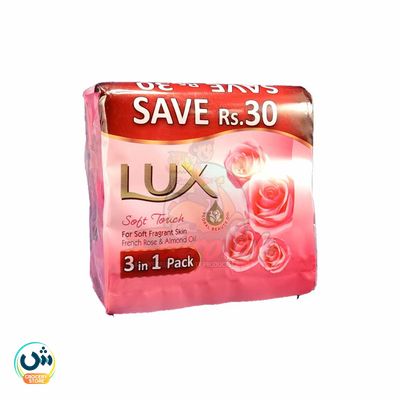 Lux Rose Glow Pink Trio 130g