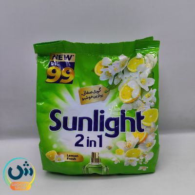Sunlight 2in1 Lemon Fresh Detergent Powder