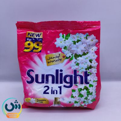 Sunlight 2in1 Pink