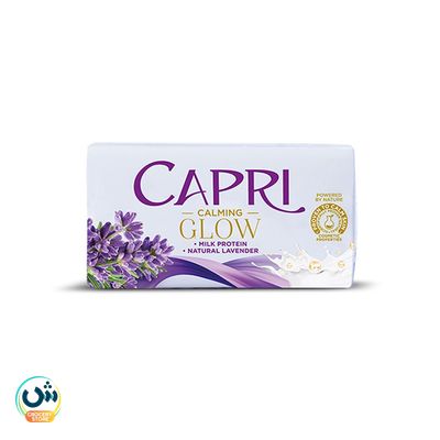 Capri Lavender Soap