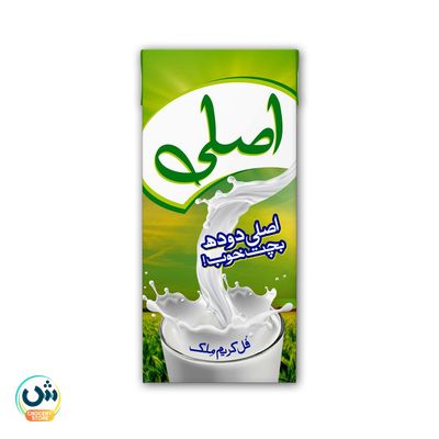 Asli Full Cream Milk