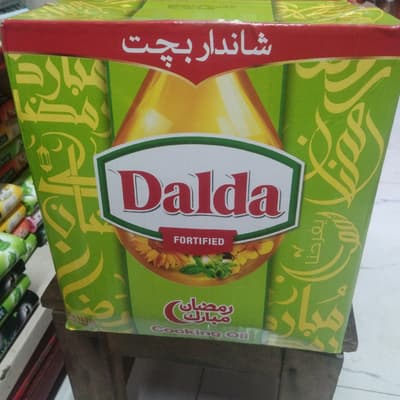 Dalda Cooking Oil 1 Liter