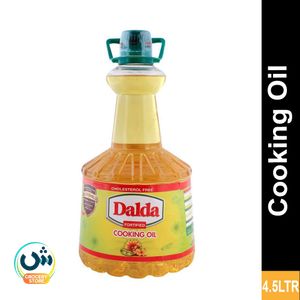 Dalda Cooking Oil
