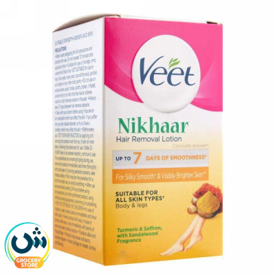 Veet Nikhaar Hair Removal Lotion
