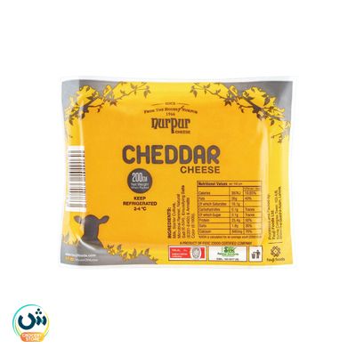 Nurpur Cheddar Cheese