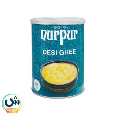 Nurpur Desi Ghee Tin