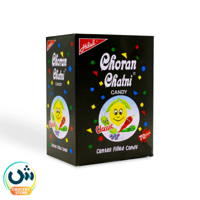 Hilal Choran Chatni Classic Center Filled Candy