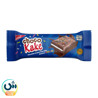 Hilal Choco Kake Choco Vanilla Magic