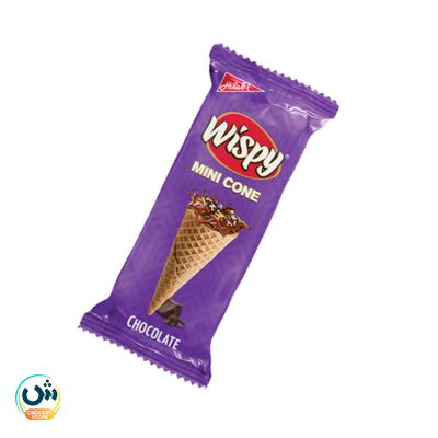 Wispy Mini Cone Chocolate