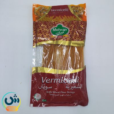Mehran Vermicelli