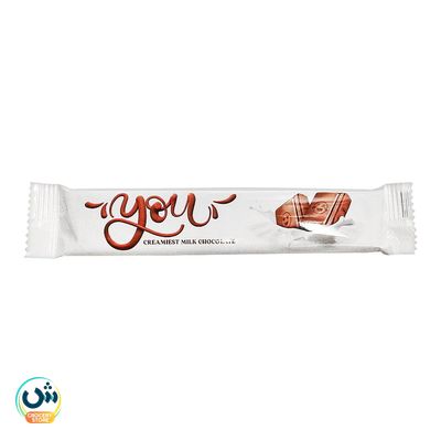 You Creamiest Milk Chocolate