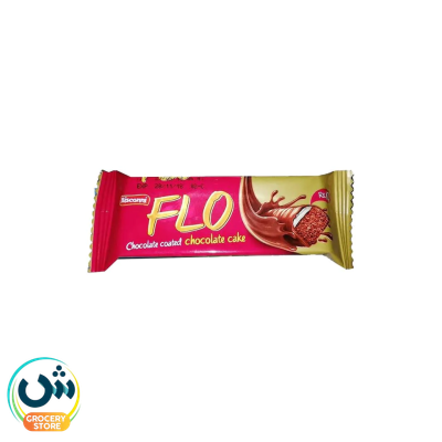 Bisconni Flo Chocolate Coated Chocolate Cake